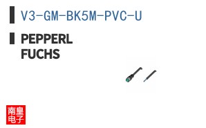 V3-GM-BK5M-PVC-U ͼƬ